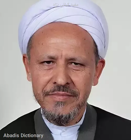 مفید کیائی نژاد